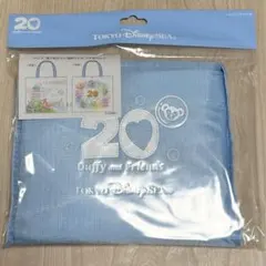 ショッピングバッグ　ダッフィー　ハートフェルトレターズオブフレンドシップ