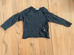 Item thumbnail for item ea3c4342-0314-4d08-b7db-184b08fd9e04