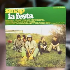 超希少プロモ盤】サザンオールスターズ / フリフリ'65（プロモ専用
