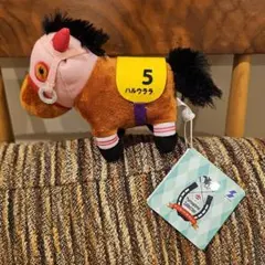 高知競馬 ハルウララ ぬいぐるみ キーホルダー - メルカリ