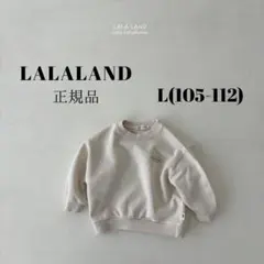 韓国子供服 正規品 韓国ブランド LALALAND トレーナー クリーム 春秋