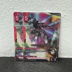 ガンダムカードゲーム プロヴィデンスガンダム LR - メルカリ