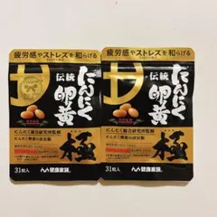 Item thumbnail for item c2cc4d57-e387-4152-8359-add9b6046146