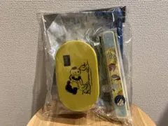 スヌーピー弁当箱 クロード・モネ ランチバック 箸セットのサムネイル