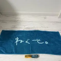 2026年最新】ねぐせ ラバーバンドの人気アイテム - メルカリ