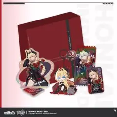 2026年最新】デュランダル アジアの人気アイテム - メルカリ