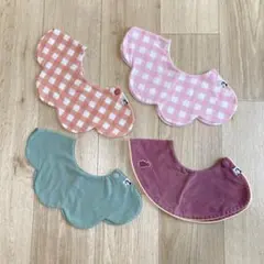 Konny スタイ よだれかけ 4枚セット まとめ売り