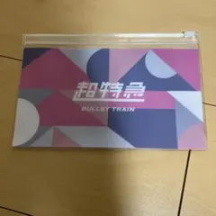 ヒロインズ iLiFE! ポイントカード HEROINES - メルカリ
