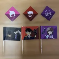 コナン　ニューオータニ　ピック　旗　セット