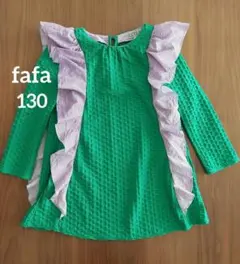 fafa フェフェ　フリル付き長袖ワンピース チュニック　グリーン　130cm