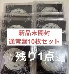 &TEAM Mark on Me 通常盤　10枚セット　新品未開封
