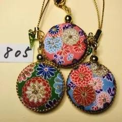 Item thumbnail for item 3627b598-868d-41bc-9ab5-e904cb46b276