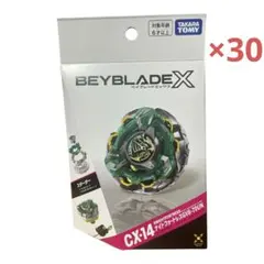タカラトミー BEYBLADE X CX-14 30個セット - メルカリ