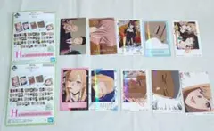 着せ恋 一番くじ H賞 ホログラムステッカー