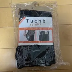 【Tuché 】新品未使用品・GUNZE・スキニーパンツ・M ・ブラック・裏起毛