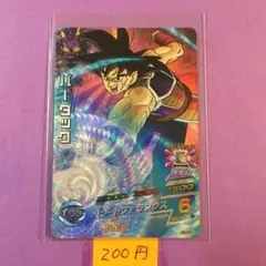 Apple Mac View様 リクエスト 10点 まとめ商品