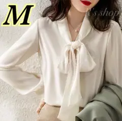 ブラウス　リボン　M 白　シャツ　トップス　フォーマル　オフィスカジュアル