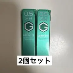 2026年最新】PILOT 2+1 蝕刻の人気アイテム - メルカリ