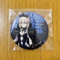 Fate fgo FGО グリッター CANバッジ 缶バッジ アルトリア オルタ
