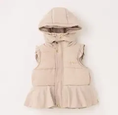 プティマイン　ベージュ フリル付きダウンベスト