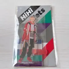 2026年最新】HiHi jets アクスタ 2023の人気アイテム - メルカリ