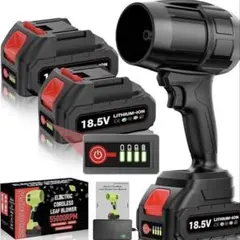 ブロワー 強力 洗車【新昇級版モデル 】PSE認定 残量表示 バッテリー 2個