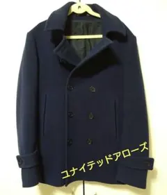 ユナイテッドアローズ ウール ネイビー ピーコート サイズＳ