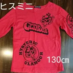 ヒスミニ ロンT