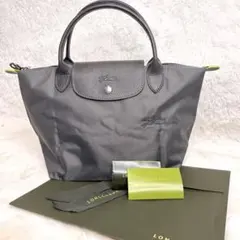 極美品✨ LONGCHAMP プリアージュ　グレー トートバッグ　サイズS