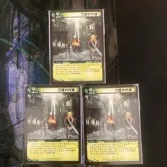 2025年最新】ディメンション・ゼロの人気アイテム - メルカリ