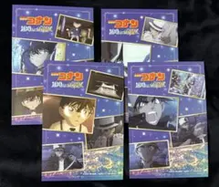 名探偵コナン　東急ハンズ特典　ポストカード　100万ドルの五稜星　コンプセット