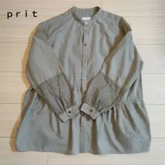 ｐｒｉｔ グレー ドット柄 長袖シャツ バンドカラー(春夏秋)のサムネイル