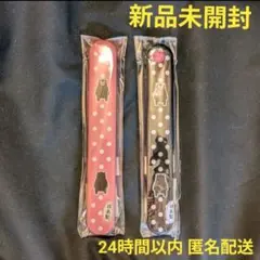 〈新品未開封 2個セット〉くまモン 箸箱 箸ケース 箸入れ ブラック 黒色 水玉