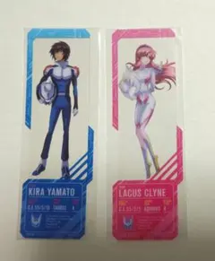 キラ ラクス ブックマークコレクション ガンダムSEEDFREEDOM ①