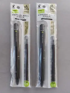 PILOT フリクションボールノック 0.5mm ブラック 2本セットのサムネイル