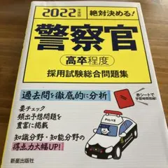 Item thumbnail for item 72387b28-d840-476b-9c22-d5c2c9ef0b5b