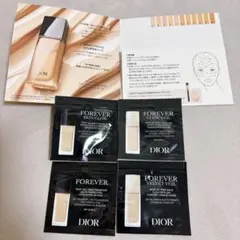 Dior ファンデーション 下地サンプルセット 4パック