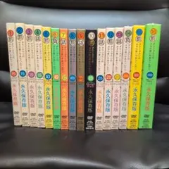 2026年最新】ガキの使い DVD セットの人気アイテム - メルカリ