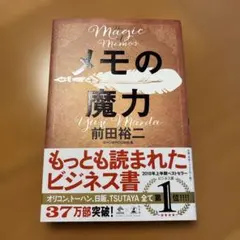 Item thumbnail for item 1a62ac32-87cd-433d-8577-c02727a9d735