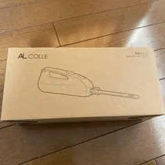 AL COLLE 電動ナイフ ADN-1001/W (ホワイト)のサムネイル