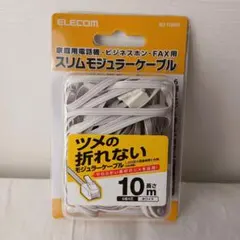 Item thumbnail for item 2c3cfbdf-740b-478a-b5d5-252ae935ed1e