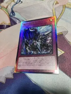 霆王の閃光　ドミナススパーク　レリーフ