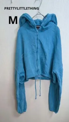 海外古着 PRETTYLITTLETHING 青 フード付き パーカー 【M】