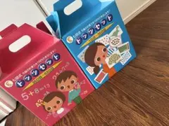 2026年最新】ドッツカードの人気アイテム - メルカリ