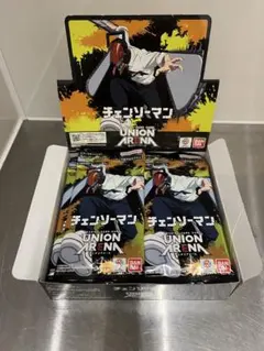 UNION ARENA チェンソーマン ブースターパック 1BOX分 封入一致 - メルカリ