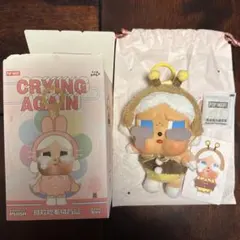 Item thumbnail for item f1b3c6c3-b625-447e-bcee-5561709eb50b