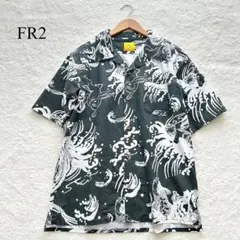 【美品】FR2 シャツ 半袖 オープンカラーシャツ 開襟シャツ 総柄 ロゴ 鯉のサムネイル