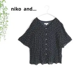 ニコアンド　ドット柄 半袖ブラウス　Vネック　ゆったり　黒