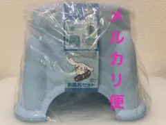 【新品未使用】シナモロール　お風呂セット　サンリオ　★お買い得★