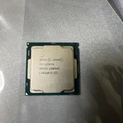 2026年最新】Intel XEON E3-1225の人気アイテム - メルカリ